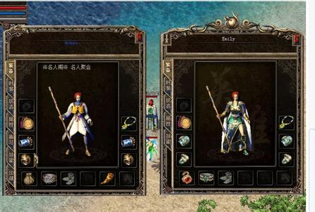 ��Ѫ�������ƽ�