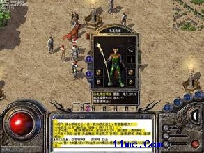 最新手机版变态传奇