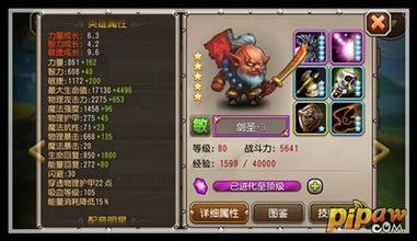 ������̬��Ѫ������վ