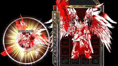 1.70复古传奇手游