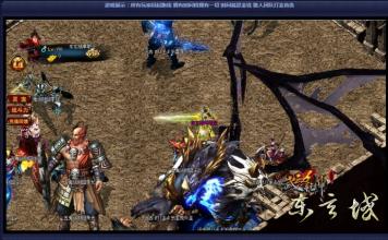 ������ʧ���湥��