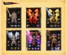 �շѴ��渨���ĸ�����