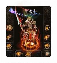 单机传奇登陆器配置