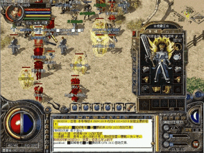 传奇变态1.95网站