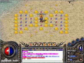 传奇刺客1.76四职业好