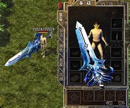 变态版手机传奇游戏