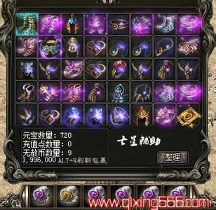 ����3������ѫ��