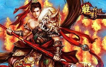 1.76传奇祭坛打法