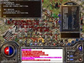 热血传奇1.76精品