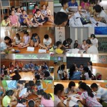 ��Ѫ���浥���湥��