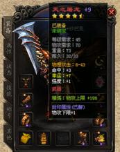 �һ������ι���