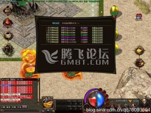 刀塔传奇三大土豪英雄