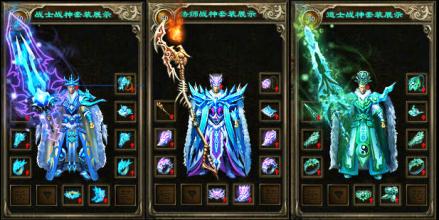 ���ɵ�ְҵ����