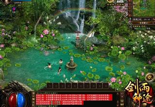 传奇辅助用迷失版本的