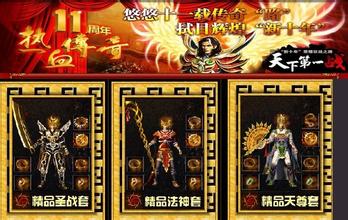 ���Ŵ���1.70����