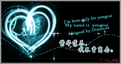 1.76纯精品复古传奇