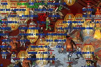 ��Ѫ����ʮ�󹫻�