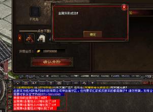 英雄联盟哪里直播视频