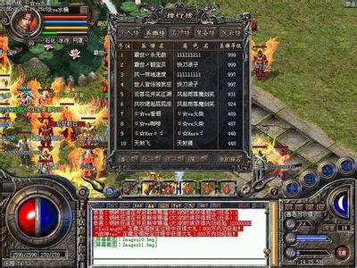 ��������Ӣ����������