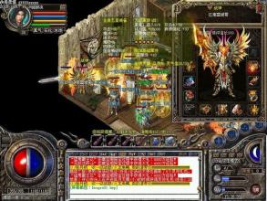 传奇装备增加属性脚本