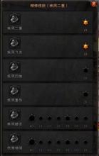 暴风最新版官方下载