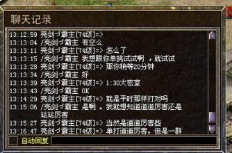 �귩��ʧ����˽��