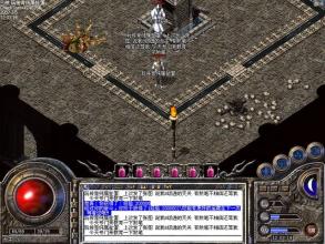 176复古传奇手游