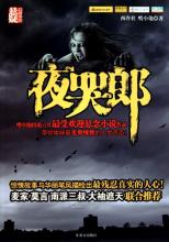 �����ʧ����