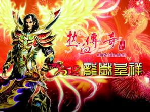 �ȴ���������Ϸ