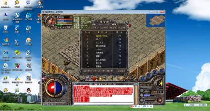 ��Ѫ��������֮������