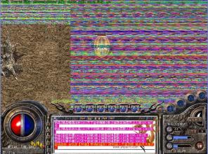 新开1.76金币传奇私服