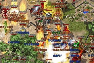 魔兽仿盛大传奇2.0