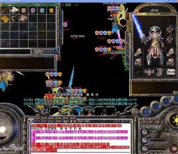 热血传奇1.76精品