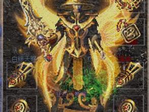 1.76仿盛大复古传奇