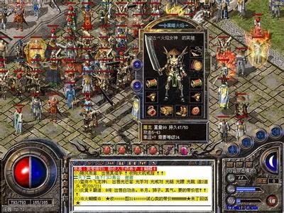 ����սʿѪ��