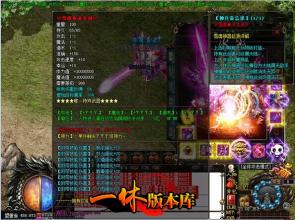 最新1.76复古传奇