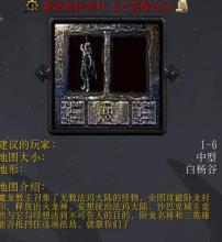 �ֻ�qq�򲻿���ҳ��ô����