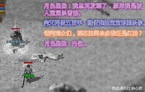 �����������˳��2016