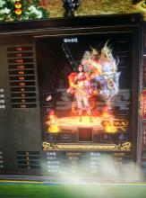 蓝月传奇怎么转生最快