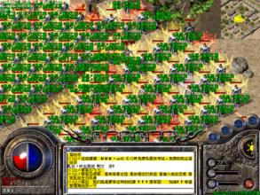 新开手游传奇网站