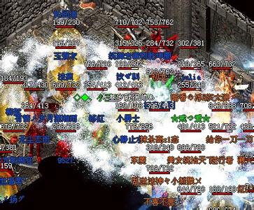 手游传奇双头巨魔