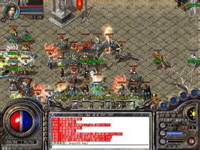 超变态传奇世界带元神