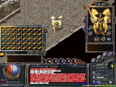 单机传奇内购破解版