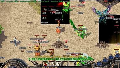 网页传奇游戏怎么制作