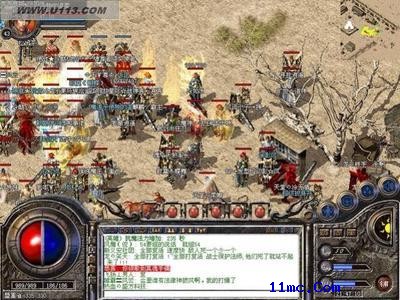 1.76复古小极品 5