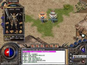 十尾妖狐单职业传奇