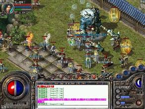 开战传奇1.76客户端