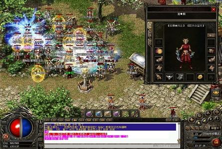 ��ô�ڴ���