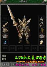 ��ҳ����ʲôְҵ��