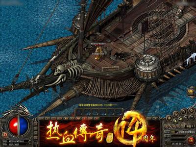 微信版屠龙战神